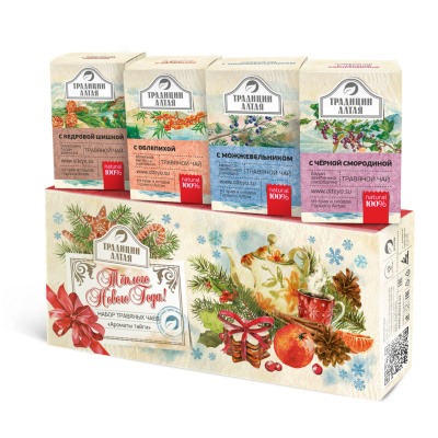 Подарочный набор травяных чаёв «Ароматы тайги»